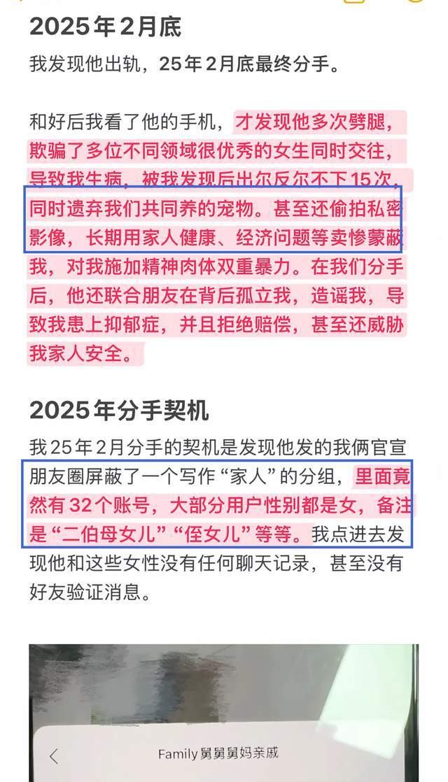 掘金惨遭快船15分大逆转:约基奇6中1 八村垒16+5二轮秀22分