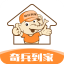 7金5银、双榜第一!深圳花游省运会展现强劲实力