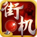 老挝回家!中国球队让2追3逆转绝杀 董路弹吉他唱歌庆祝+奖励5千