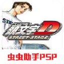中国男篮从领先17分:到半场被追到仅领先喀麦隆6分 贺希宁11+4+4