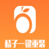 快船对路易维尔大一新星很感兴趣,他们的选择会直接影响其他球队