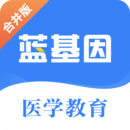 东西方毒奶双双失灵！法国完胜摩洛哥，姆巴佩创下世界杯新纪录