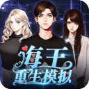 美媒推演字母哥三方交易框架