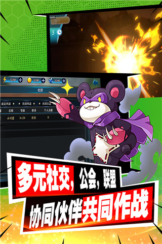 里程碑之战!阿根廷vs瑞士成本届世界杯第100场比赛