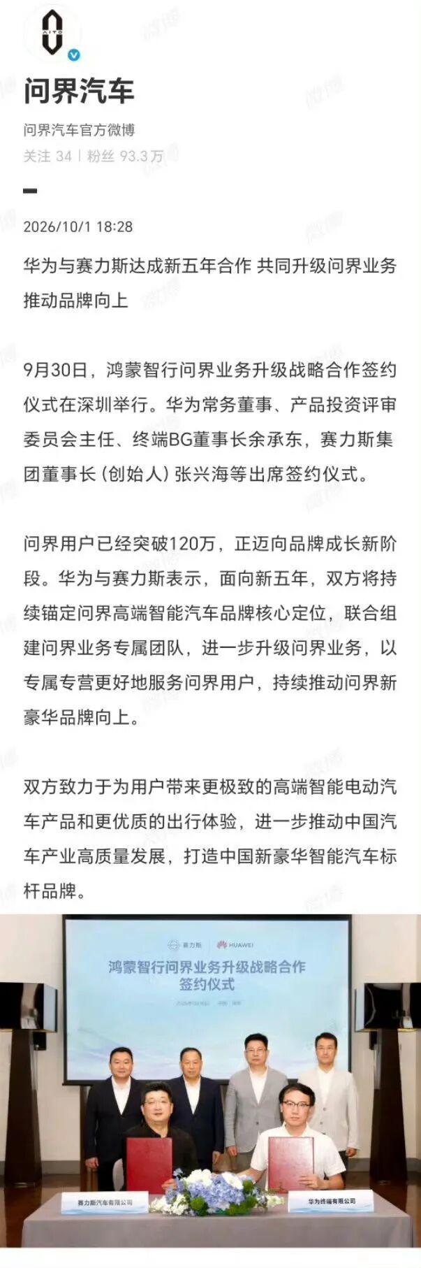 朝鲜缺电远比越南严重,中国却始终不向其送电,说白了,一旦输电线搭过去,恐怕会送出个无底洞般的烂账