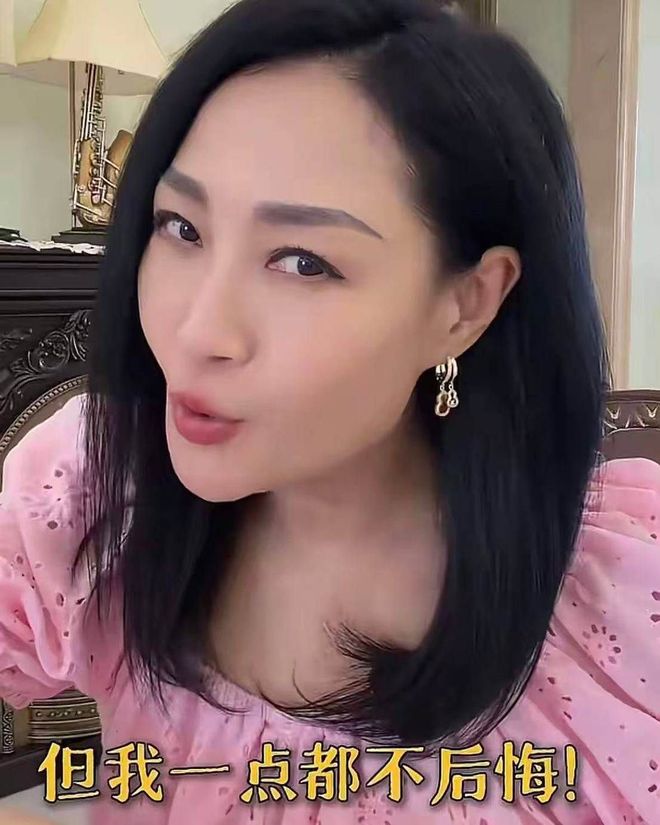 Netflix新剧女主被指"整容脸"出戏,观众:像现代人穿越