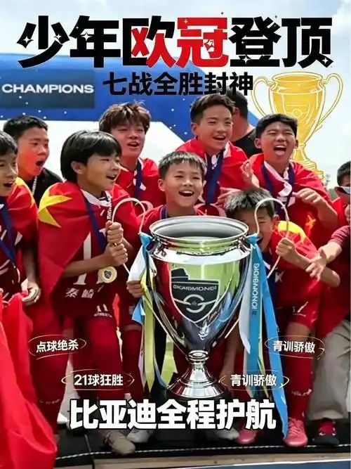 尼克斯夺冠！新赛季30队实力排行谁主沉浮