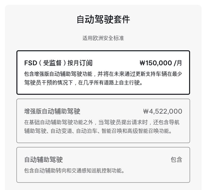 美媒评联盟前十门面詹皇仍第一!超大谷翔平又造历史 41岁仍获27队哄抢