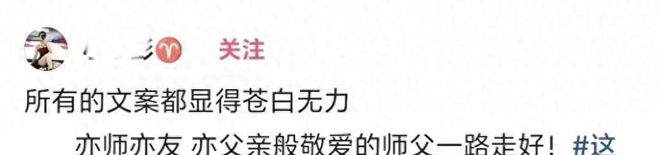 又一个日本出现了,土耳其公然篡改中国历史,国人是该清醒了