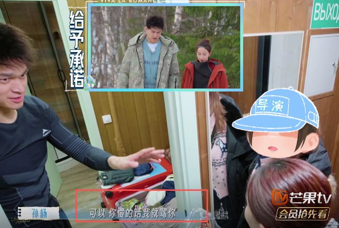 止跌!赵勇是否请回朱婷、李盈莹救急?杨涵玉、高意归队才是正解
