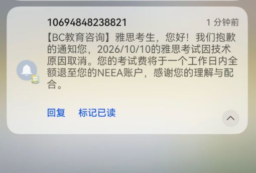 利物浦神助攻死敌!帮曼联甩卖拉什福德,欧洲豪门或被迫接盘