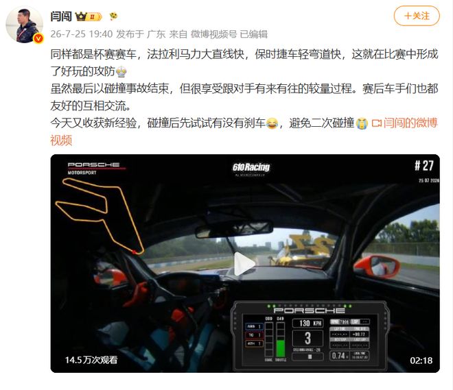 身家400亿还被欺负?NBA最性情的老板被逼急了!球队瞒着他做交易