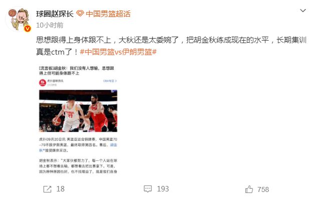 赛季至今两次碰到李昊打进3球，杜月徵：没秘诀，就是运气好