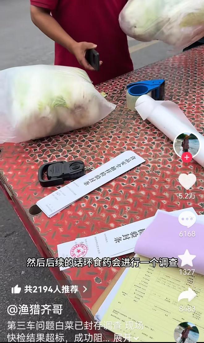 双石门景区山洪10死后续!当地网友爆料,又有游客在河滩中烧烤聚餐,淡定自若