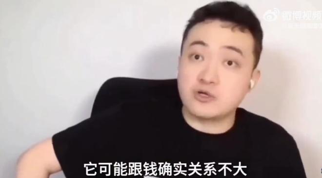 NBA官方总决赛G5裁判报告:漏吹哈珀对布伦森犯规 无碍尼克斯夺冠