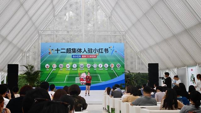 张展硕亚运7金无悬念,接连两个项目都破纪录夺冠,将创历史