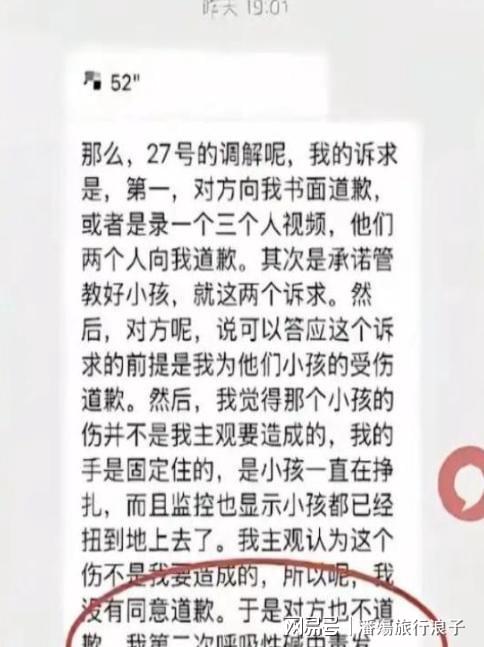 5.15米!比亚迪新车官宣:7月2日,正式发布上市!
