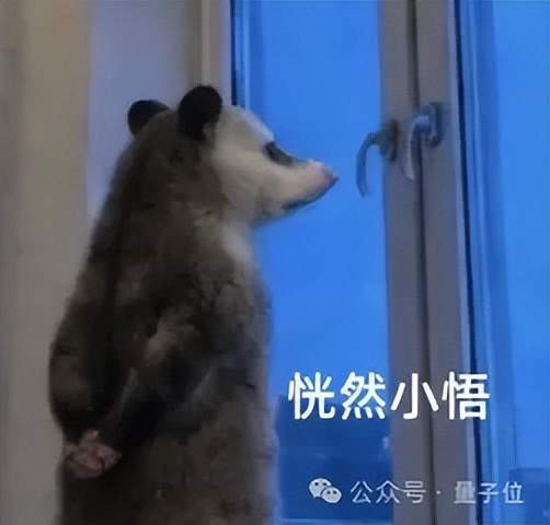 胡金秋：希望队里每个人积极调整状态，为后面比赛做好准备