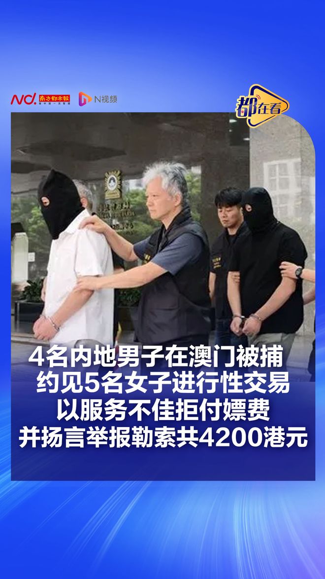 双石门景区山洪10死后续!当地网友爆料,又有游客在河滩中烧烤聚餐,淡定自若