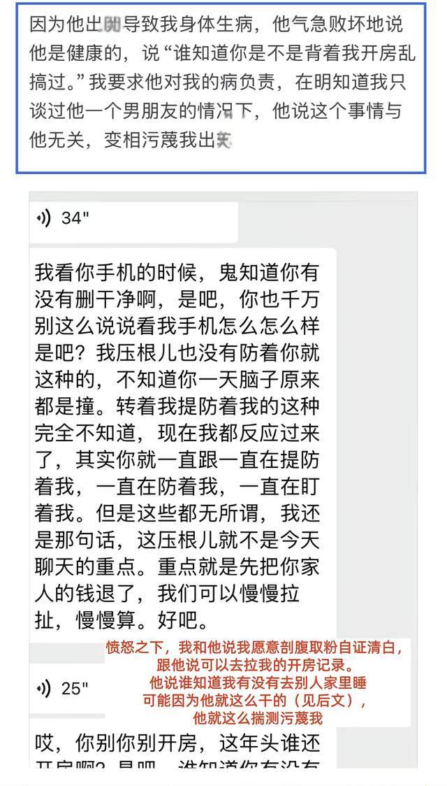 千亿巨头周五强势涨停!600118:预计上半年扭亏为盈