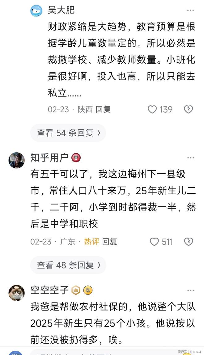 休媒直言火箭不会签德罗赞!已引2.03米篮板野兽 他可减压小贾伊森