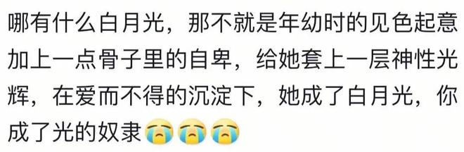 曝湖人正在猛追库明加!若裁掉范德比尔特 可腾出约700万空间报价