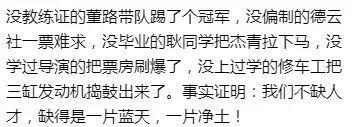 34号！更换球衣号码！西班牙神锋搭档弗拉格
