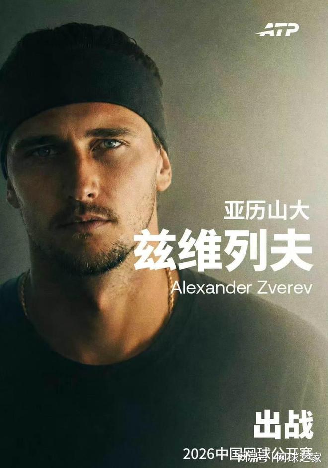 一个贪财一个好色?许家印事出5天,不止丁玉梅被曝30岁白人男友