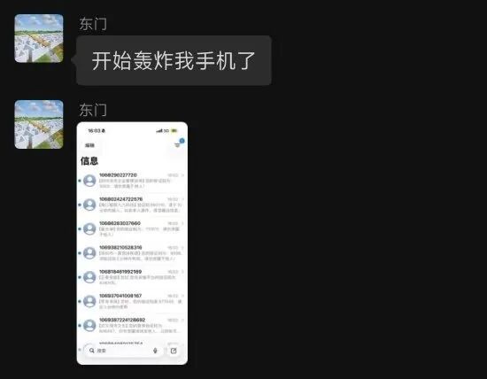 山东完成两笔签约,郭艾伦回应退役话题,赵柏清不满同曦续约年薪
