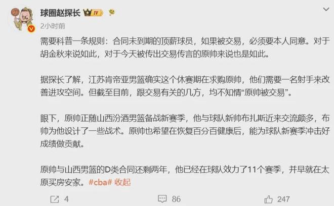 "你妈为你舞动" 大尺度猎奇《你妈》更新:巨乳丰臀