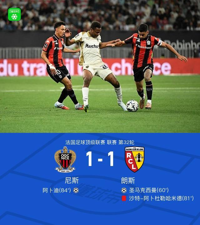 8月7日立秋,今年立秋是“闭眼秋”,老辈说的“闭眼秋”是什么意思?是好还是坏?