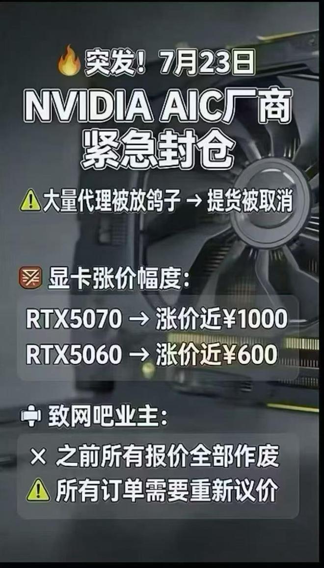 布朗交易谈判开启!绿军要克林根+卡马拉 开拓者愿送夏普+亨德森