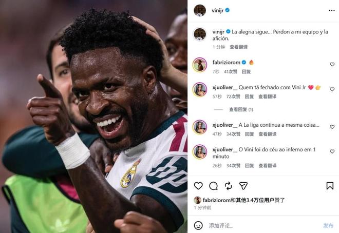 恭喜广东队!徐昕完爆杨瀚森,这可是男篮未来第一内线?