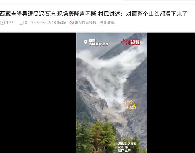 每体:贝蒂斯前主席何塞