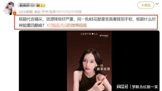 欧文缺席！独行侠惜败鹈鹕 锡安改打替补10分奎因9中1