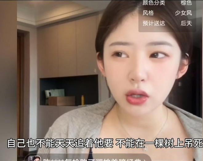 台风“红霞”路径最新预测：将于25日晚上到26日早晨在广东潮州到深圳沿海登陆