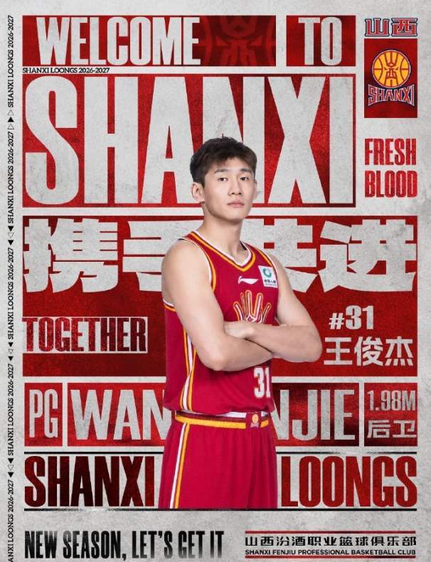 41岁港星受访哽咽曝出:6岁仍不会吃饭如厕,忧心儿子难生存