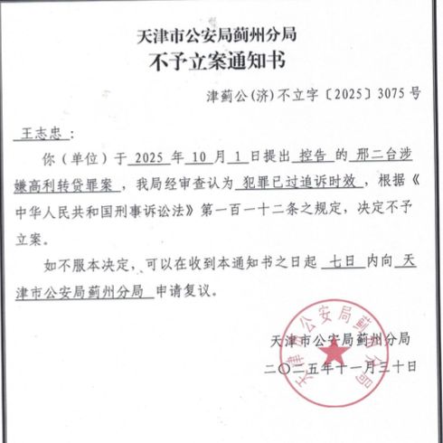 卡塞米罗:给梅西添乱多年,他现在是足球之神