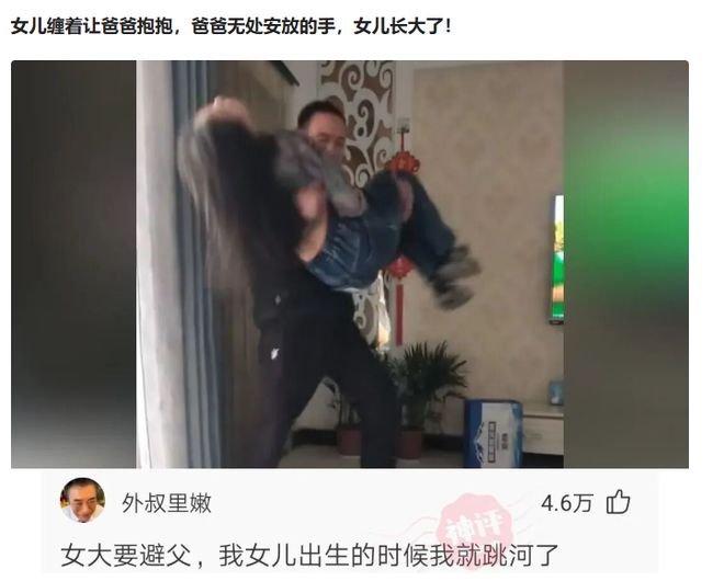 所有中医项目都被剔除?医保局首批“医疗服务目录”大幅修订