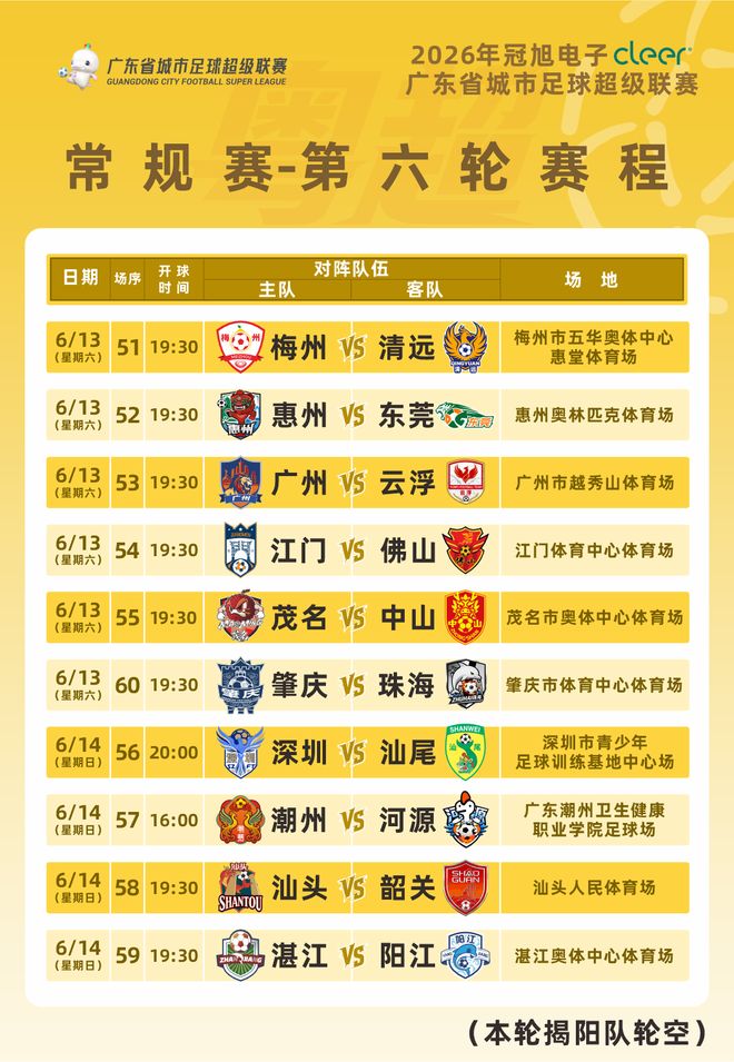 人性能有多坏?网友:有路灯的地方,牲口无处不在