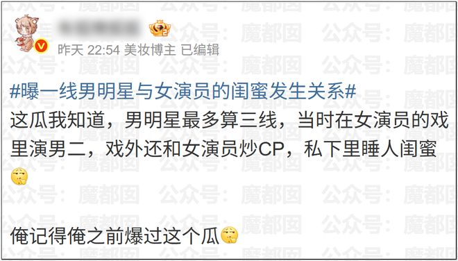 詹皇放弃顶薪?留湖人概率65%名嘴坚信勇士抢人 美媒:薪水成关键