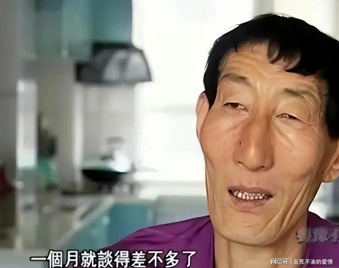 FIBA亚洲实力榜更新:中国第2,日本第6,澳大利亚稳居第1