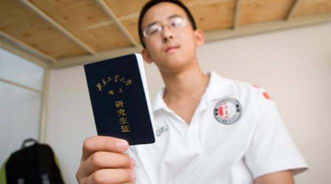 尽管哈登受到了轻罪指控,但这并不会有限的他与骑士的合同谈判?