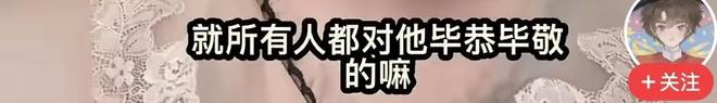 热火锋线新星：很高兴我还能继续留队，我本以为自己要被送走了