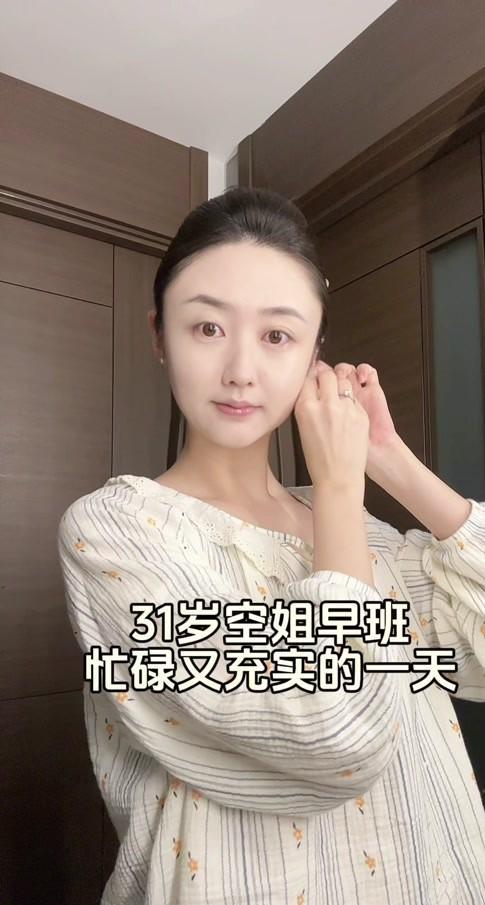 成都蓉城大名单：帅惟浩入选穿52号，冯卓毅回归穿6号
