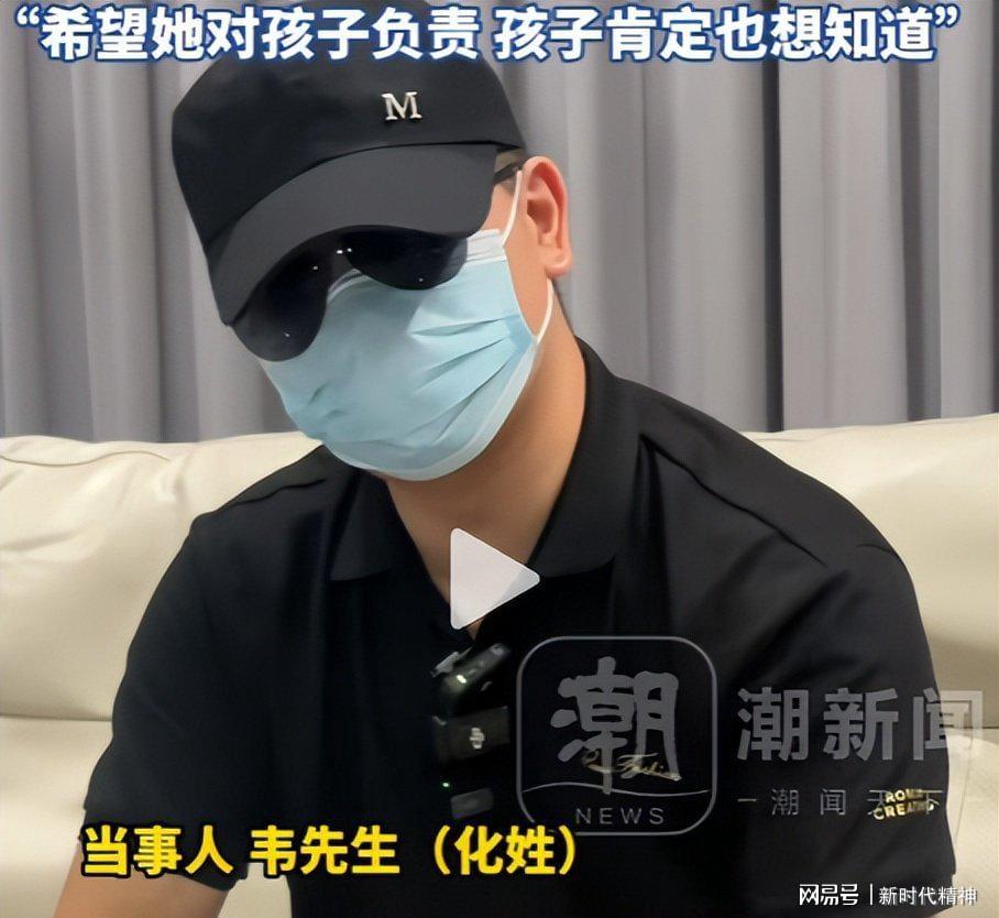 热身赛中国U17男足0:1不敌坦桑尼亚队