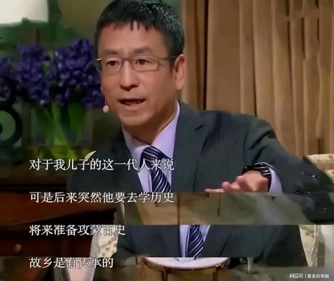 乐基儿年轻时真漂亮,看曾志伟的眼神就知道了