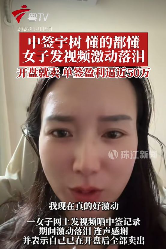 名古屋亚运会官方金牌榜更新,中国体育代表团首金被“补上”,但把中国队现代五项冠军的名字又写错了