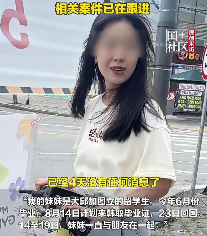 打一针,几乎不再骨折!《细胞》重磅突破:骨质疏松迎来新疗法