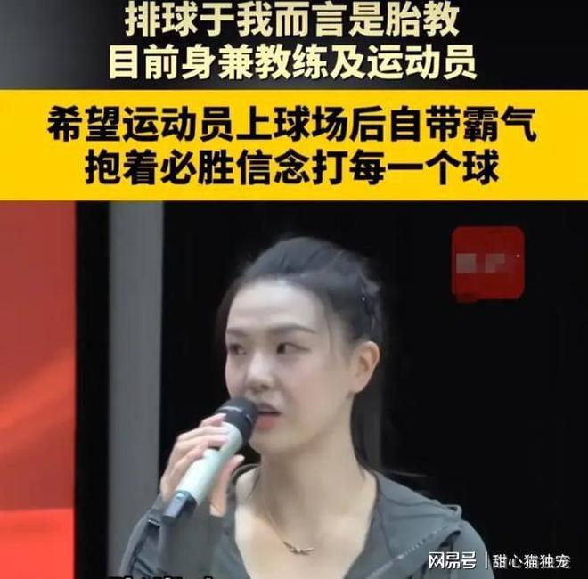 韦世豪:前几年跟泰国是互有攻守,这场全场压制只是缺进球